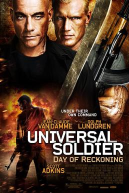 Universal Soldier: Day of Reckoning 2 คนไม่ใช่คน 4 สงครามวันดับแค้น (2012)